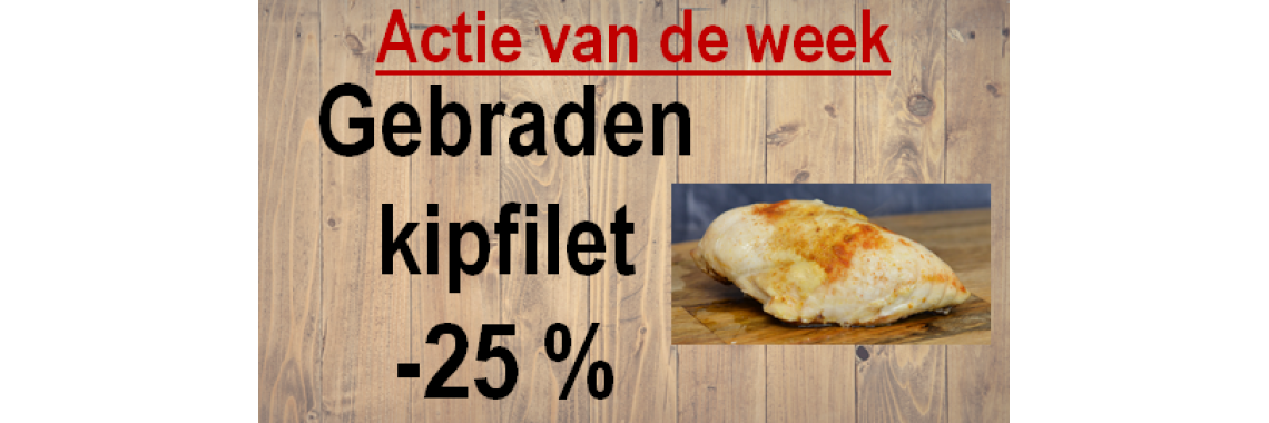 PROMOTIE